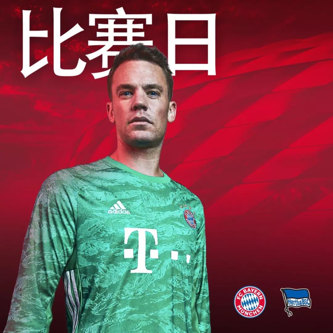 之间彰显出